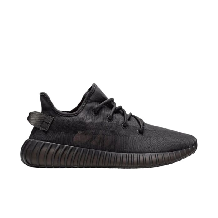 Adidas Yeezy 350 "Mono Cinder"