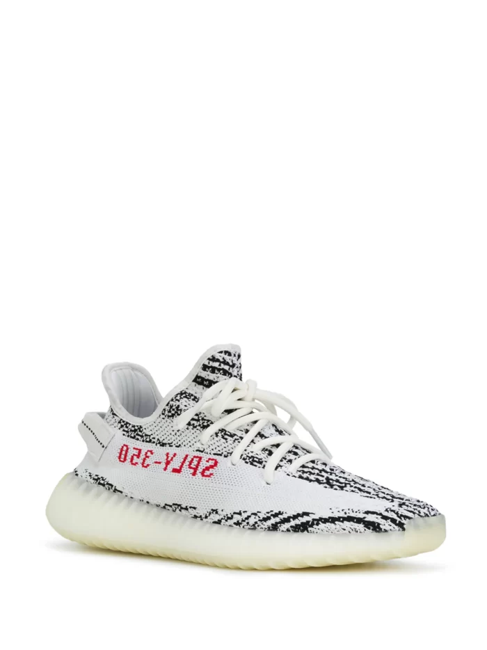 Yeezy zebra - Imagen 2