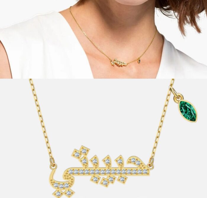 Collar Swarovski Dorado - Imagen 2