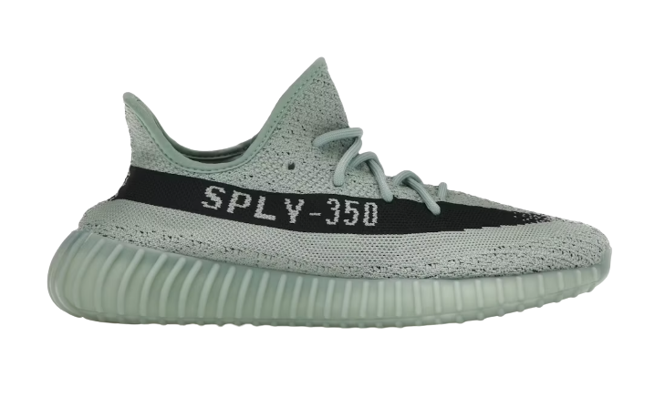 Adidas Yeezy Salt